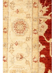 Ziegler Shamo Rug - Thumbnail - 6