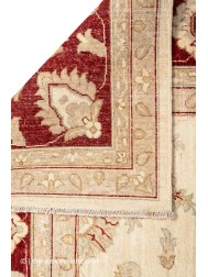 Ziegler Siah Rug - Thumbnail - 7