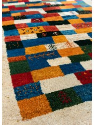 Gabbeh Cream Multi Rug - Thumbnail - 5