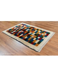 Gabbeh Cream Multi Rug - Thumbnail - 8