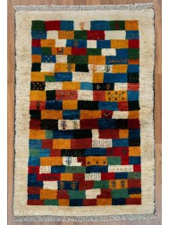 Gabbeh Cream Multi Rug - Thumbnail - 9